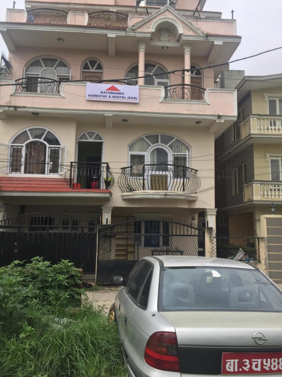 Kathmandu Home Stay & Hostel Zewnętrze zdjęcie